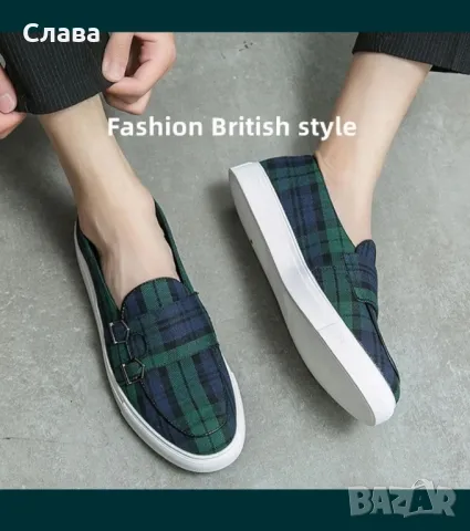 мъжки обувки 39 номер 