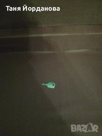 Дипломатическо куфарче от соца , снимка 2 - Антикварни и старинни предмети - 53932885