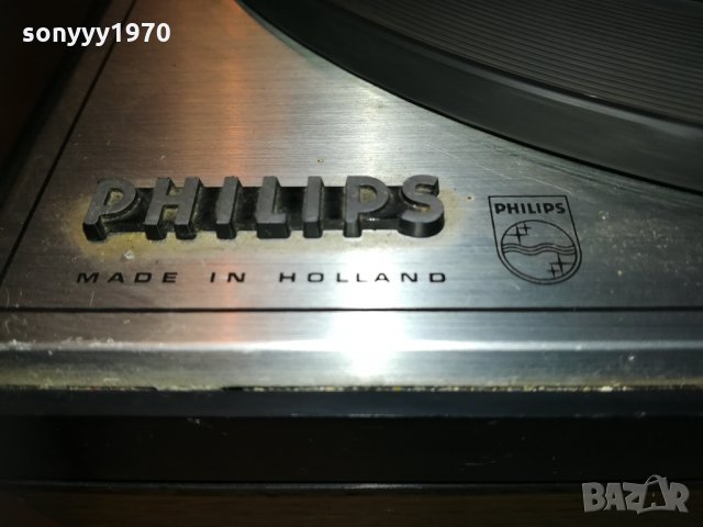 philips 705 stereo made in holland внос англия 0811201925, снимка 2 - Ресийвъри, усилватели, смесителни пултове - 30718733