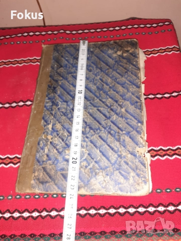 Стара гръцка религиозна книга, снимка 7 - Антикварни и старинни предмети - 52528163