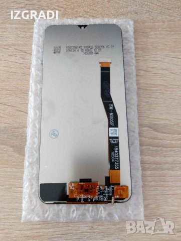 Дисплей и тъч скрийн за Samsung Galaxy M20 SM-M205F, снимка 2 - Резервни части за телефони - 38480014