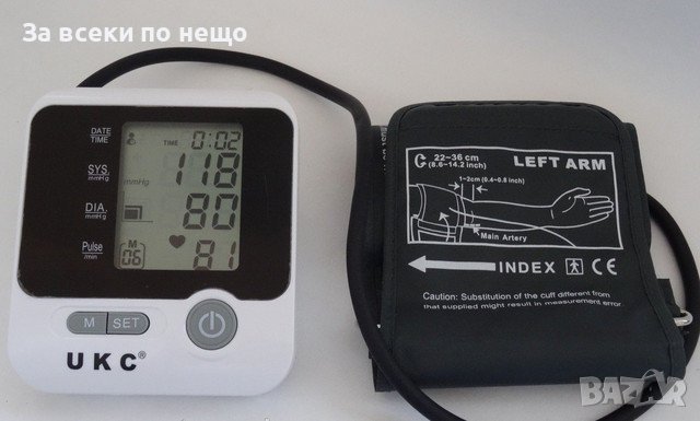 Апарат за измерване на кръвно налягане UKC BLOOD PRESSURE MONITOR, снимка 2 - Друга електроника - 39308144