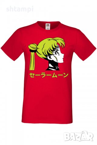 Мъжка тениска Sailor Moon 03,Анимация,игра,Празник,Повод,, снимка 3 - Тениски - 38122519
