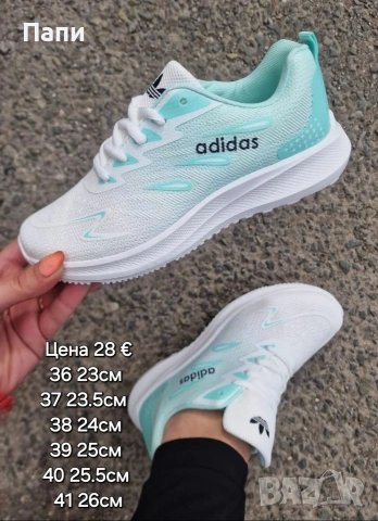 Дамски маратонки , снимка 4 - Маратонки - 54153982