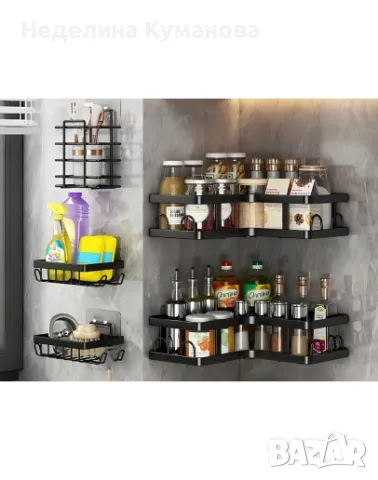 ❌ К-т 5бр рафтове за баня висящи, снимка 1