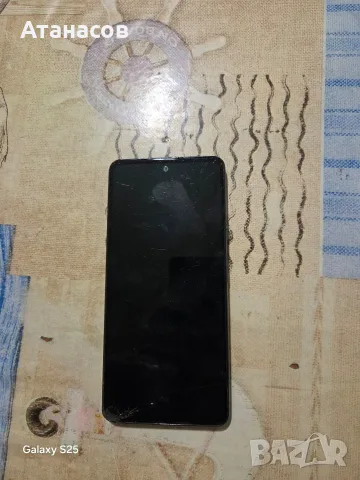 Samsung Galaxy A53 5G
