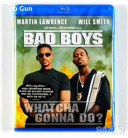 Блу Рей Лоши момчета Blu Ray Bad Boys