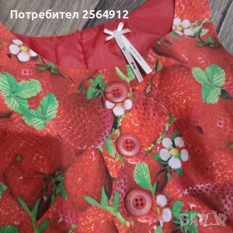 Продавам лот от детски рокли , снимка 5 - Детски рокли и поли - 37968028