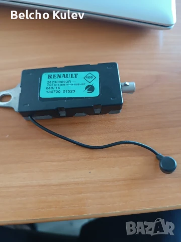 Усилвател за авто антена за Рено