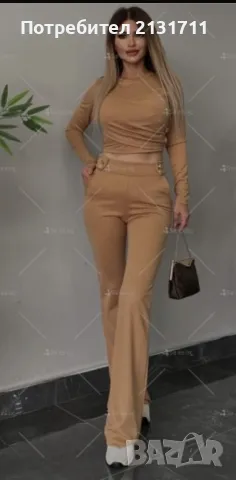 Дамски комплект от две части 