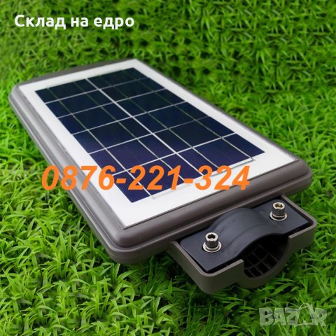 -50% Лукс LED соларна улична лампа прожектор 20W 30W 60W 180W соларни лампи, снимка 5 - Соларни лампи - 30153304