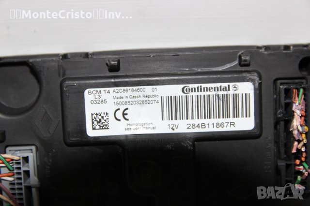 BCM модул Renault Captur (2013-2017г.) 284B11867R / A2C86184600, снимка 2 - Части - 34958490