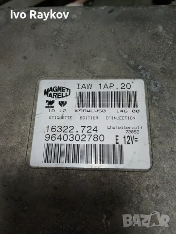 Компютър , ECU , Citroen Berlingo , 9640302780 , 16322.724 , снимка 2 - Части - 56060560