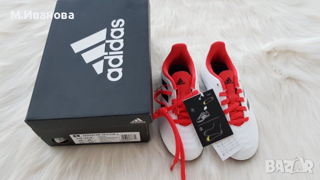 Нови бутонки Adidas №28, снимка 4 - Футбол - 37159061