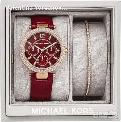 Oригинален Michael Kors часовник с ПОДАРЪК гривна