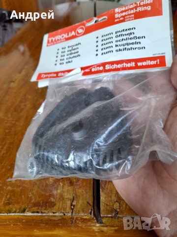 Стари накрайници за щеки Tyrolia, снимка 5 - Други ценни предмети - 42746735