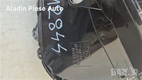 Ляв фар Mazda CX-30 CX30 Full Led Цял година 2019 2020 2021 2022 2023 2024 код DFR751040, DFR7-51040, снимка 7 - Аксесоари и консумативи - 49373103