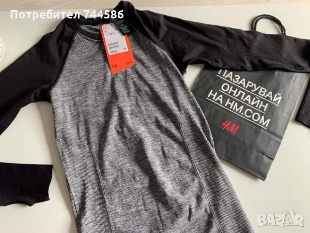 Спортна блуза H&M нова, снимка 4 - Спортни екипи - 31986016