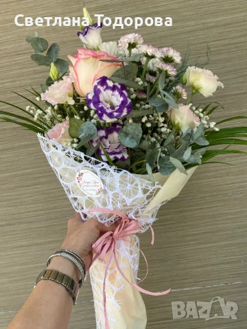 Цветя за всеки повод