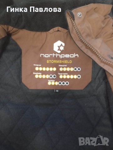 NORTHPEAK STORMSHIELD № 40 яке за ски и сноуборд - унисекс, снимка 8 - Якета - 39465085