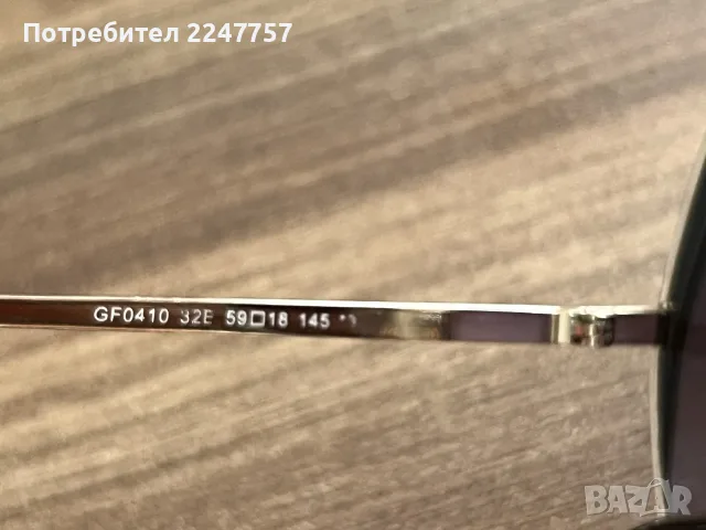 Оригинални слънчеви очила Guess, снимка 14 - Слънчеви и диоптрични очила - 55882134