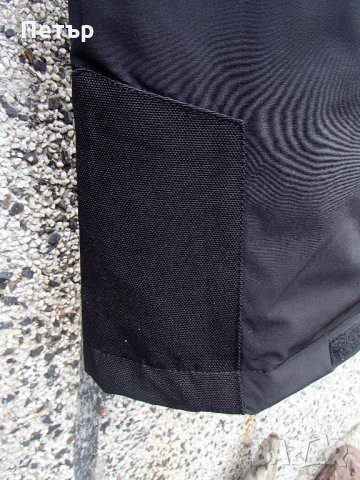 Продавам нов много качествен голям ски панталон с висок воден стълб Azimuth, снимка 12 - Зимни спортове - 31085734