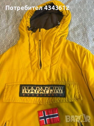 Зимно яке на Napapijri , снимка 5 - Якета - 54016073