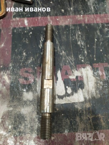 За струг, снимка 7 - Стругове - 30398898