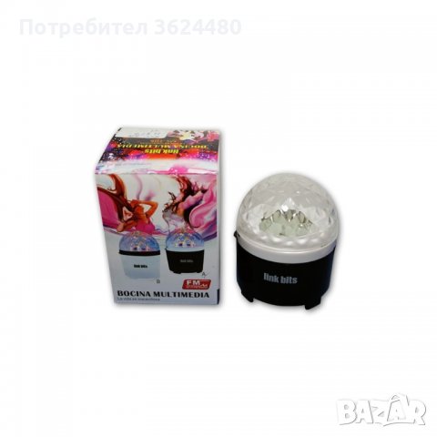 портативен  спикър, снимка 10 - Bluetooth тонколони - 40109805