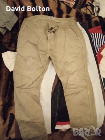 Мъжки дънки super slim, снимка 6 - Дънки - 29186399