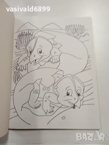 Книжка за оцветяване , снимка 4 - Детски книжки - 49254091