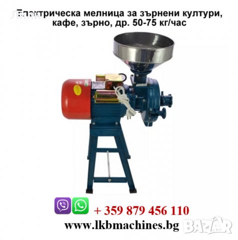 Сгъстител "Карбомер 980" - Добавка за кремове, гелове, дезинфектанти, снимка 8 - Други - 31054638