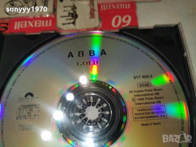 ABBA GOLD CD 1301261034, снимка 9 - CD дискове - 53082210