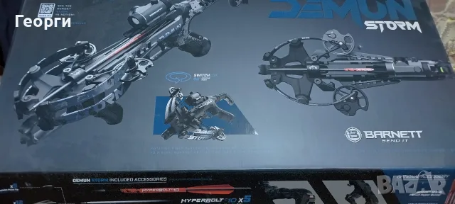 Арбалет Barnett Demun Storm 100 lbs 290 FPS, снимка 5 - Лъкове и арбалети - 56449154