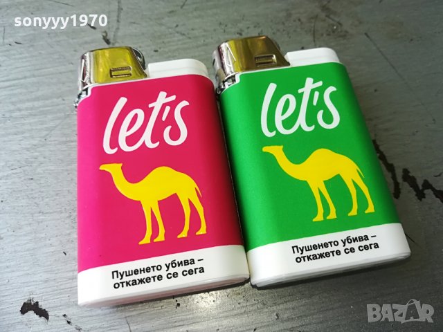 CAMEL RED & GREAN, снимка 2 - Колекции - 29340765