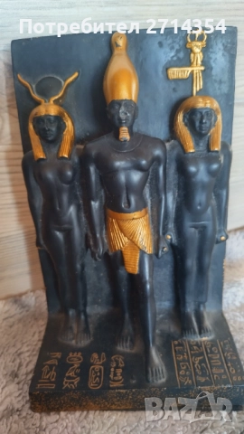 Статуетка триадите Менкаура