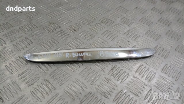 Лайсна задна броня BMW 3-Series E90 2005г.	