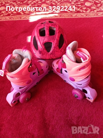 Детски ролери