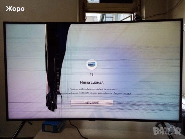 UE49RU7302K Извит екран. На части.