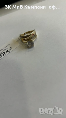 златен пръстен 4.36 гр   06860-25, снимка 3 - Пръстени - 53097633