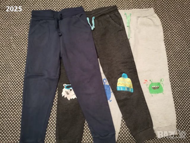 дрехи за момче, снимка 5 - Детски комплекти - 50336184