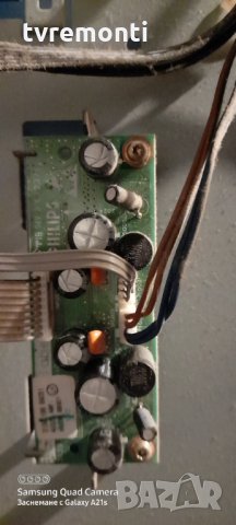 MAIN AV BOARD 3139 123 6093.1 WK509.2, снимка 2 - Части и Платки - 31854959