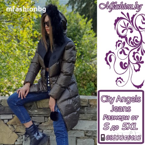 Дълги дамски якета City Angels Jeans от S до 5XL, снимка 10 - Якета - 42671327