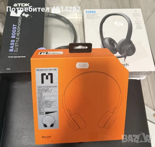 Нови слушалки-различни модели и цени, снимка 2 - Bluetooth слушалки - 56416756
