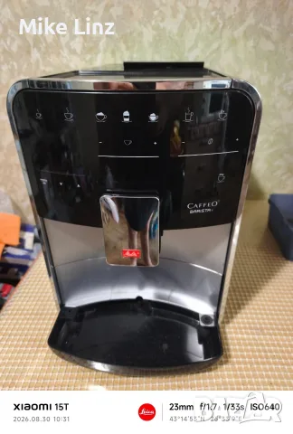 Melita Caffeo Barista, снимка 2 - Кафемашини - 55963643