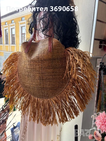 Нова чанта внос от Италия, снимка 1