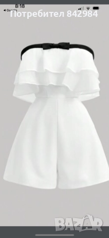 Гащеризон, снимка 2 - Гащеризони - 51506980