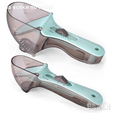 2бр. Регулируема мерителна лъжичка измервателен инструмент