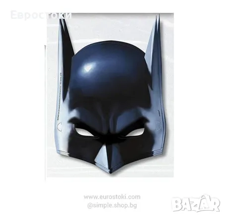 Парти маски Batman, комплет от 7 броя, картонени маски Батман с 3D ефект. Парти комплект включва 7 , снимка 1