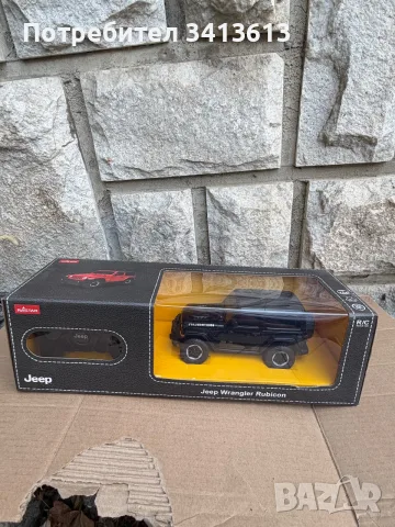 Jeep Wrangler с дистанционно